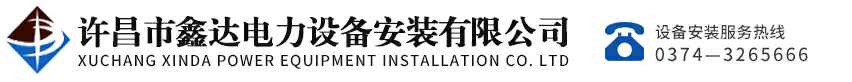 开云app官方网页版登录入口-开云(中国)